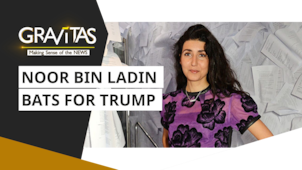 Gravitas: Why is Osama Bin Laden's niece supporting Trump?