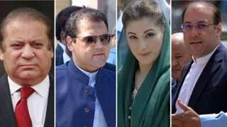 Now, key members of Nawaz Sharif's family face legal heat