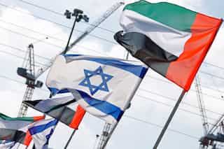 Deadlock in Arab League over UAE-Israel deal continues