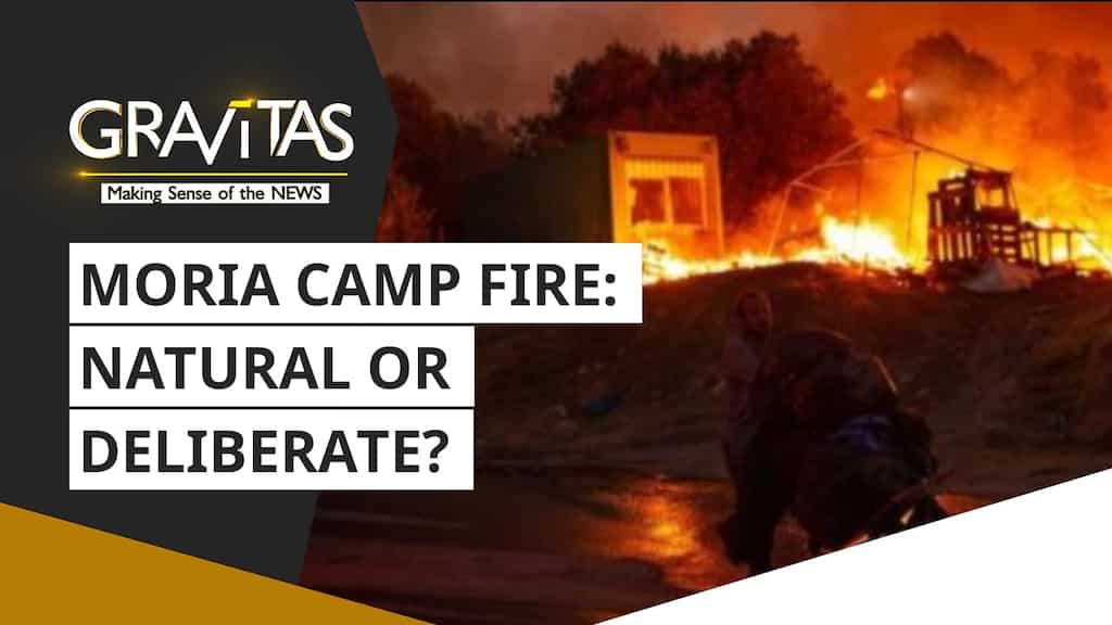 Gravitas: Europe's largest Migrant Camp burnt to ashes
