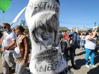 On election eve, several thousand join anti-Kremlin rally in Russian Far East