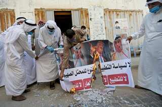 Palestinians rally against Bahrain-Israel normalisation