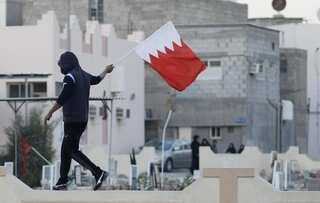 Bahrain opposition rejects Israel normalisation, calls for resistance