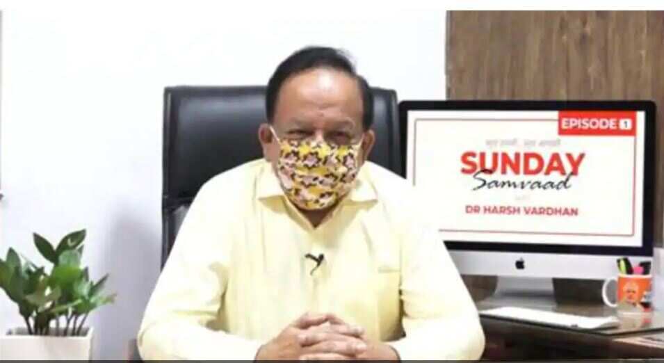 India's Health Minister Harsh Vardhan: COVID-19 vaccine to be ready by March 2021
