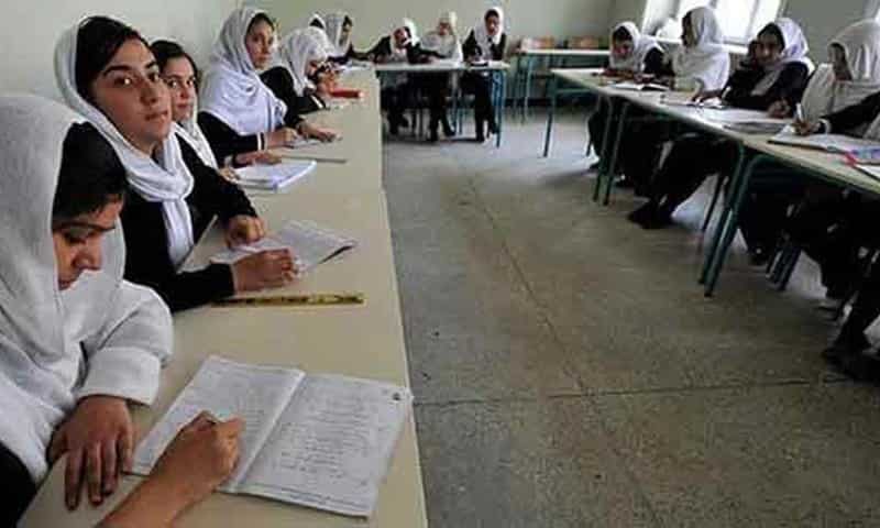 Pakistan schools reopen after 6 months of lockdown