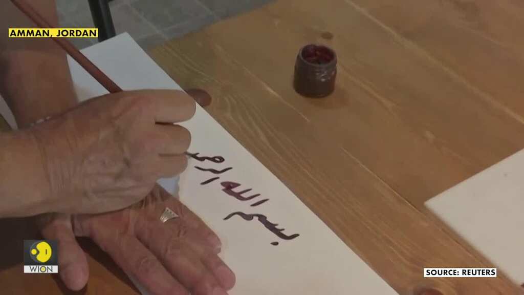 Museum preserves old hand-painted signs in Jordan