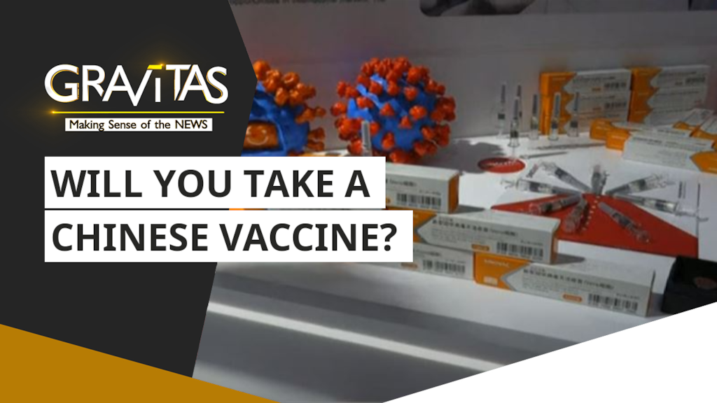 Gravitas: Tainted and Controversial firms lead China's vaccine hunt