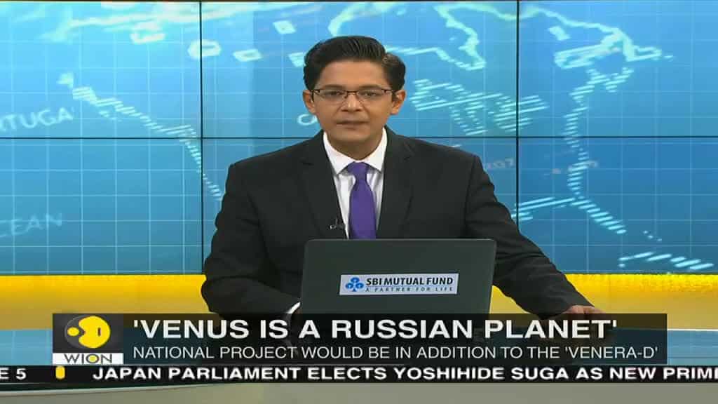 Russia plans space probe to study Venus planet independently