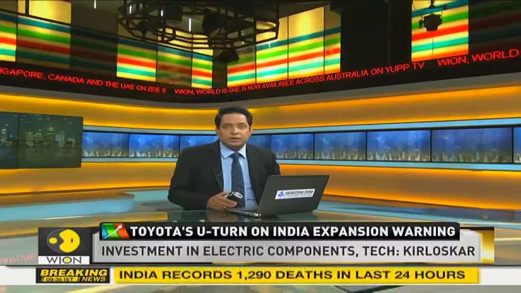 Toyota says investing ₹2,000 crore on electrification of cars in India