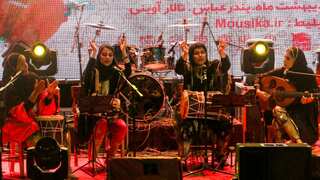 All-women band in Iran struggles to break through