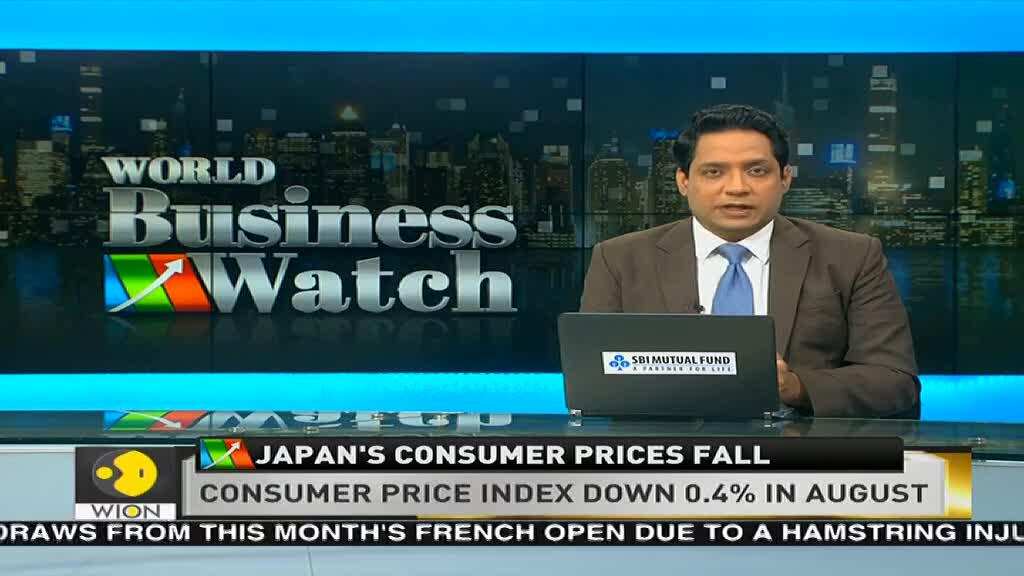 Japan consumer prices down at fastest pace in 4 years
