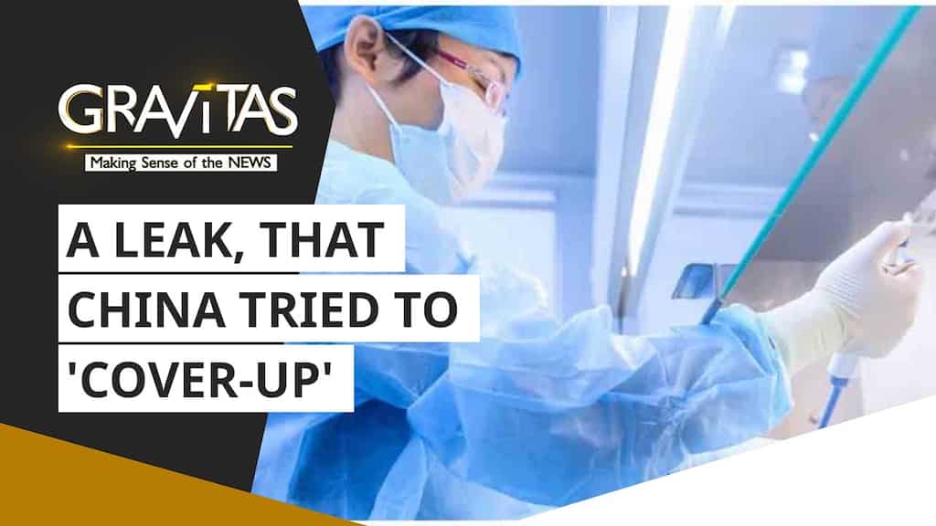 Gravitas: An outbreak hidden for 8 months, Bacterial disease infects thousands in China