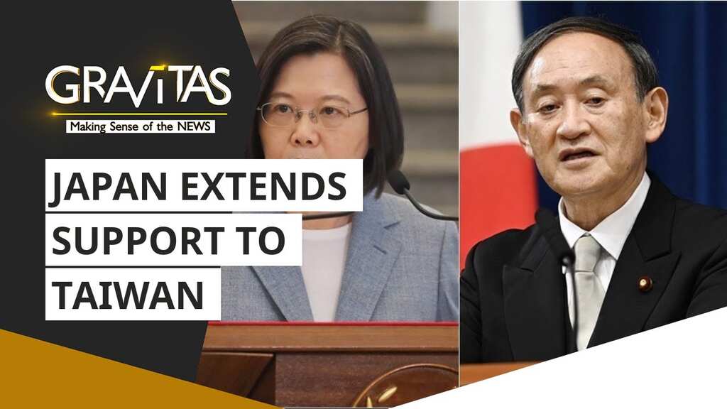 Gravitas: U.S-Taiwan alliance rattles China