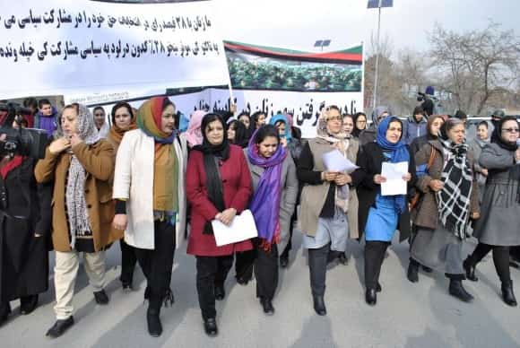 Afghanistan: Mothers' name to be printed on children's ID card
