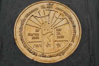 Thai protesters’ plaque removed from near palace, police says