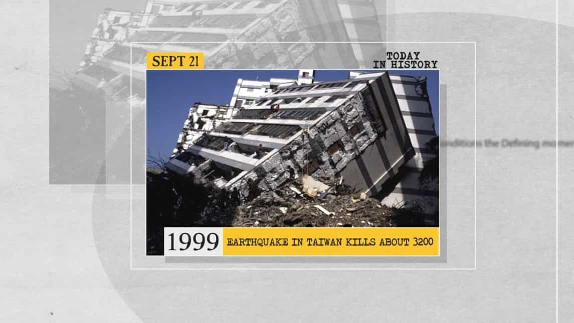 1999
