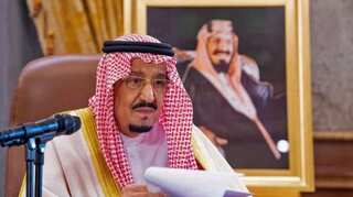 Saudi Arabia condemns cartoons offending Prophet Mohammad