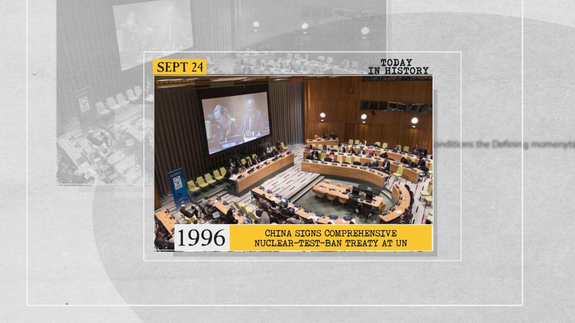 1996
