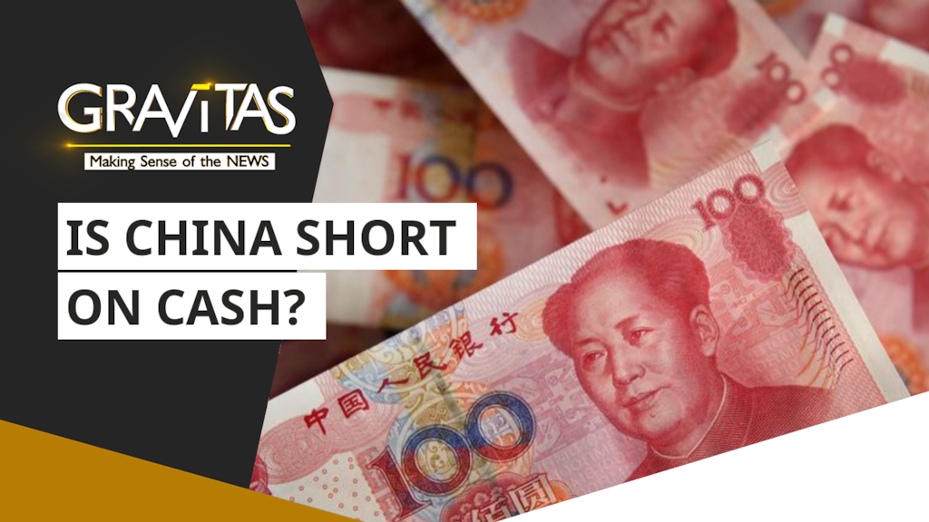 Gravitas: China opens its bond market for foreign investors