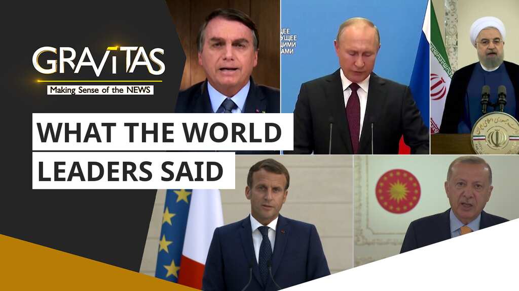 Gravitas: The most unconventional UNGA session