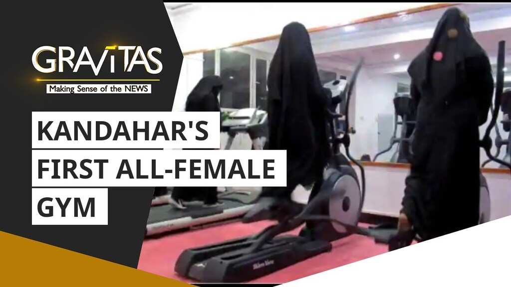 Gravitas: Gymming in a Burqa