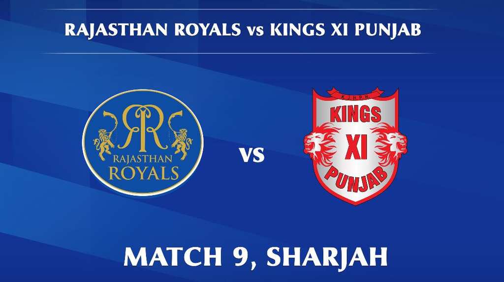 RR vs KXIP, IPL 2020 Live Streaming: When and where to watch Rajasthan Royals vs Kings XI Punjab?