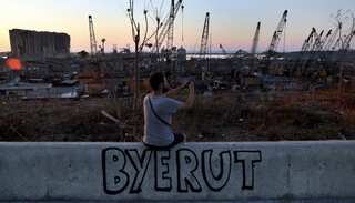'Multiple dangers': Lebanon reels after efforts to form government collapse