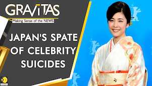 Gravitas: Rise in Celebrity suicides in Japan