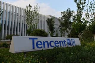 Troubled by crackdown on gaming industry, Tencent mulls venturing overseas