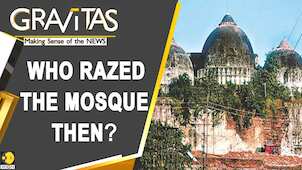 Gravitas: Babri Demolition case: All 32 accused acquitted