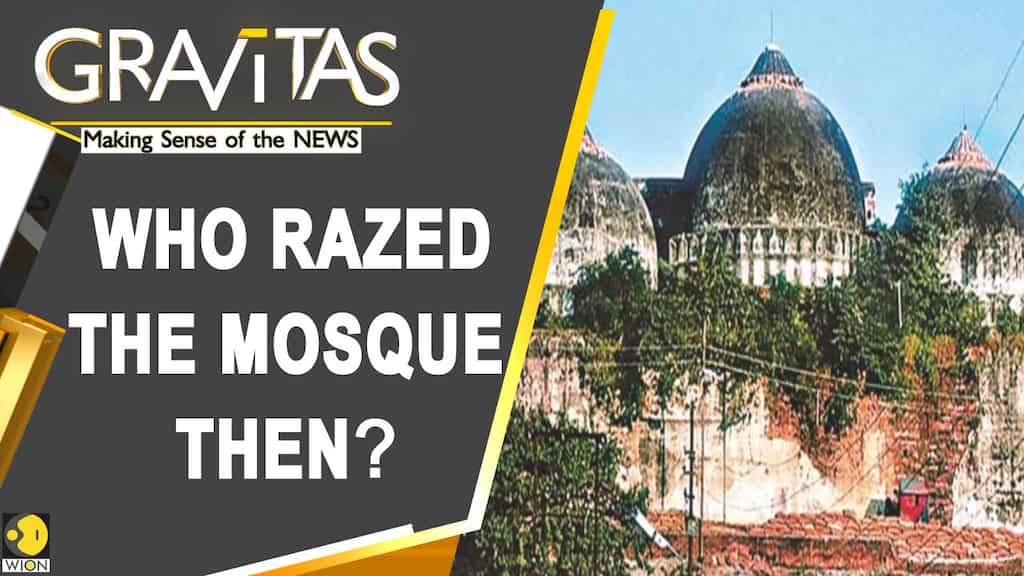 Gravitas: Babri Demolition case: All 32 accused acquitted