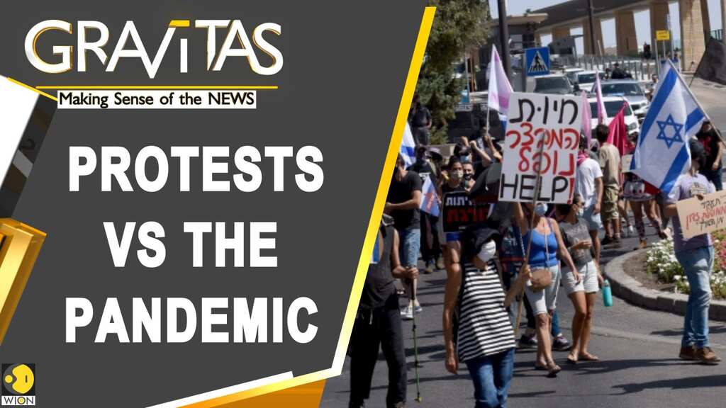 Gravitas: Israel restricts protests during lockdown
