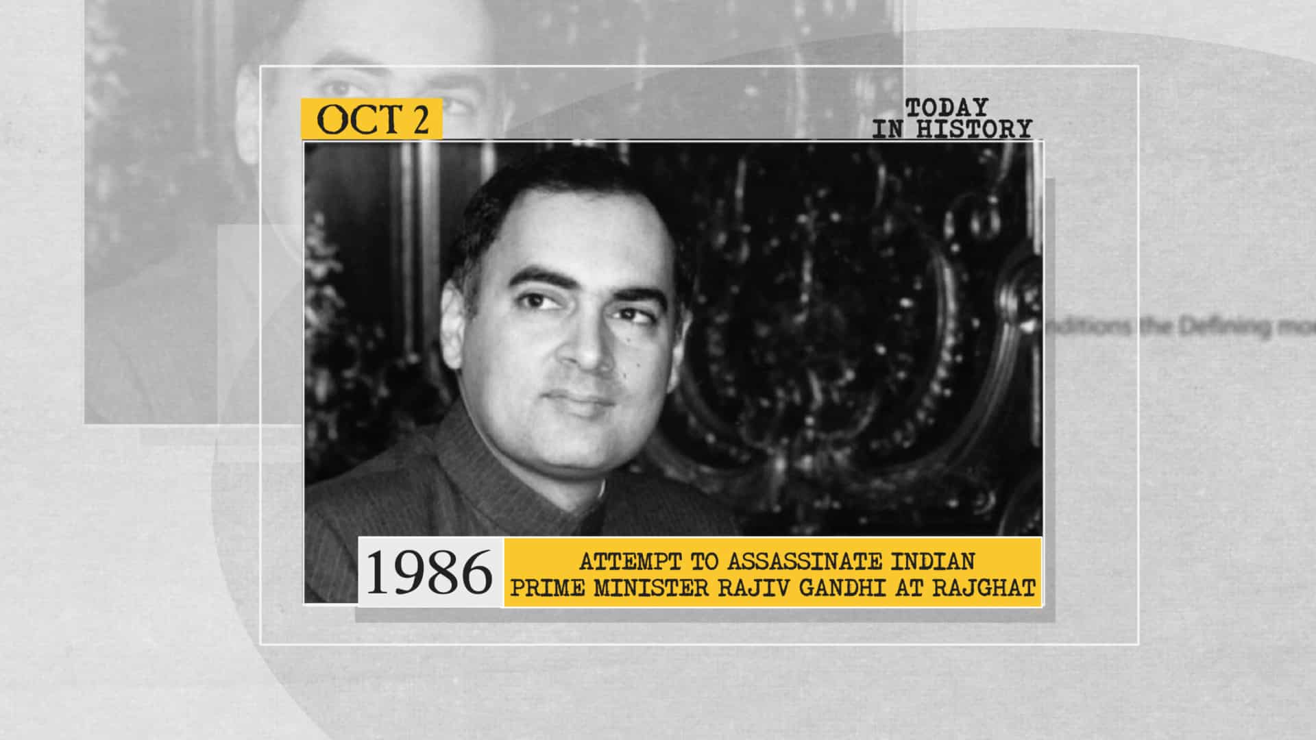 1986