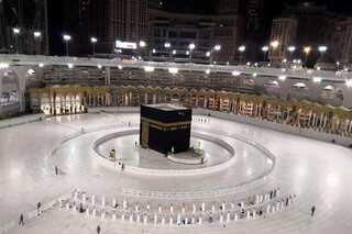 Mecca to reopen for limited pilgrimages after seven-month pause for coronavirus