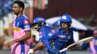 IPL 2020, RR vs MI Live Streaming: How to watch Rajasthan Royals vs Mumbai Indians?