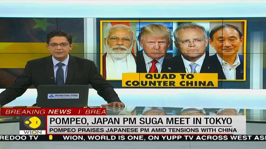 QUAD Foreign ministers' meet: Indian external affairs Min meets US Secy of State