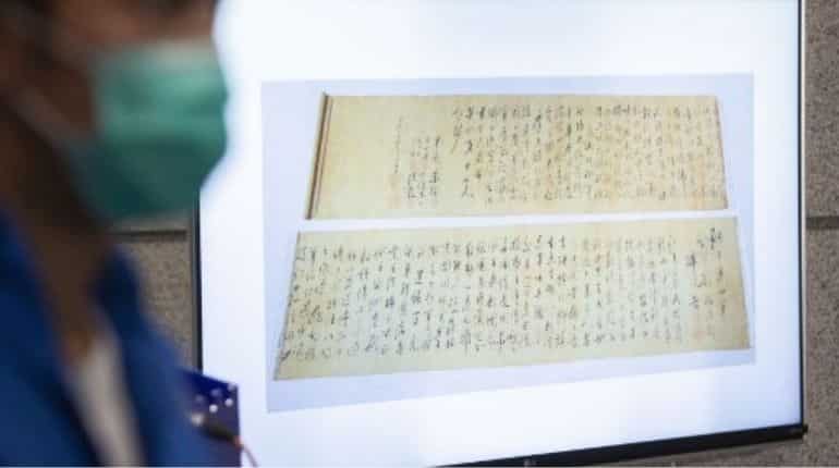 Mao Zedong's scroll worth $300 million found cut in half: Hong Kong police Mao Zedong's scroll worth $300 million found cut in half: Hong Kong police