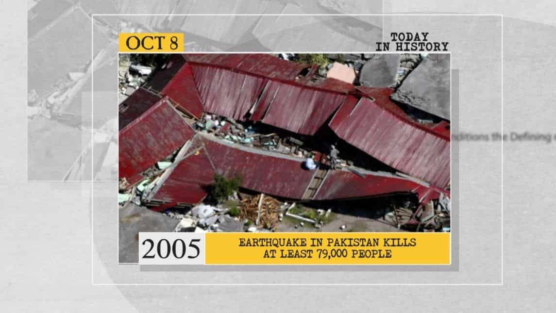 2005