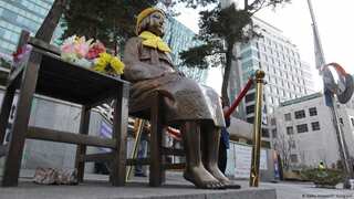 Berlin district says Korean group must remove 'comfort women' statue