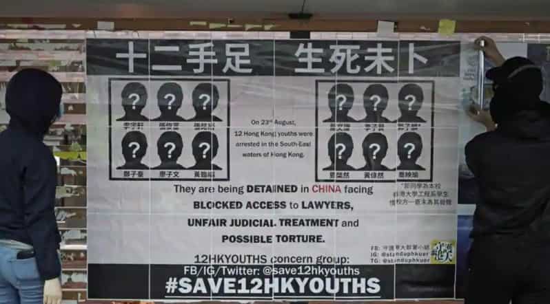 Nine arrested on suspicion of helping 12 flee Hong Kong for Taiwan Nine arrested on suspicion of helping 12 flee Hong Kong for Taiwan