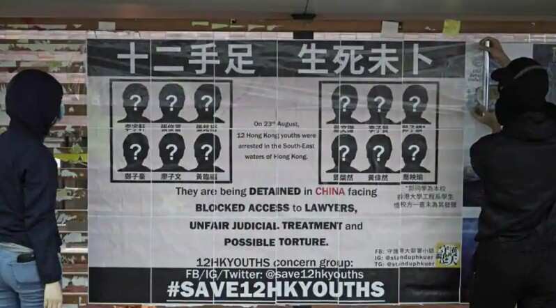 Nine arrested on suspicion of helping 12 flee Hong Kong for Taiwan