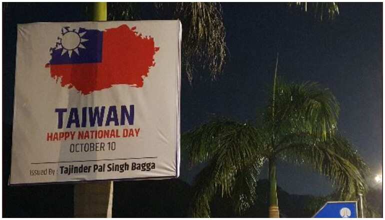 Taiwan National Day posters come up near Chinese embassy, NDMC removes them
