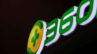 Chinese app allows small glimpse beyond 'Great Firewall'