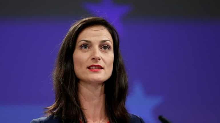 EU commissioner Mariya Gabriel tests positive for COVID-19 EU commissioner Mariya Gabriel tests positive for COVID-19