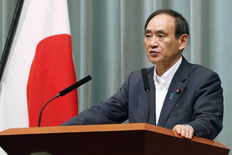 Japan tells South Korea it will skip trilateral summit over labor dispute