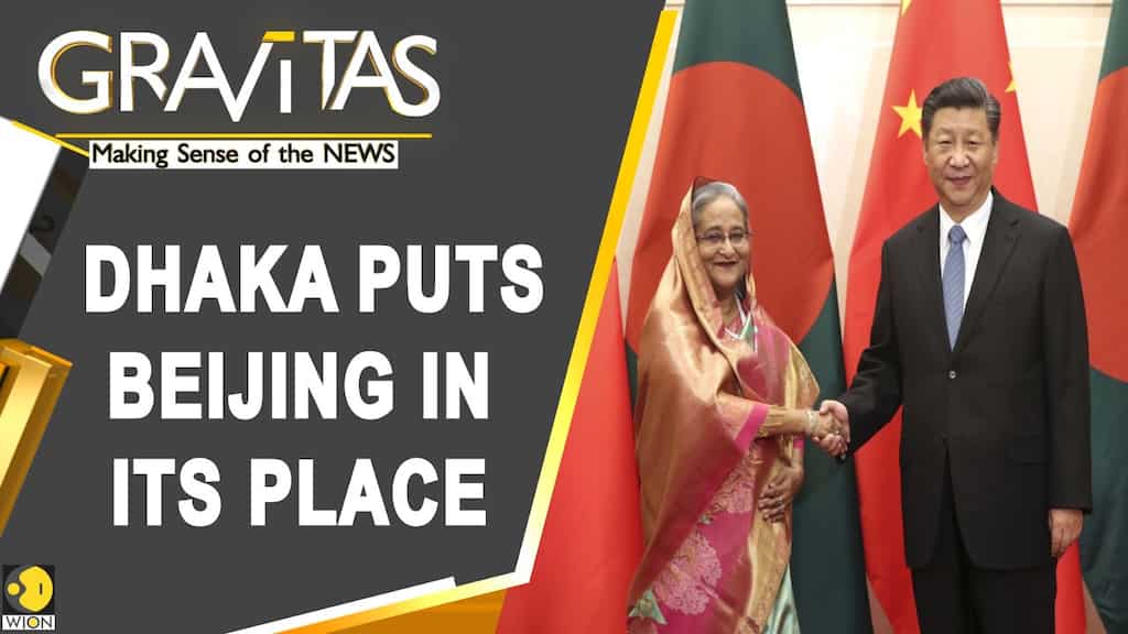 Gravitas: Bangladesh rejects Chinese vaccine trials, cancels deep-sea port deal