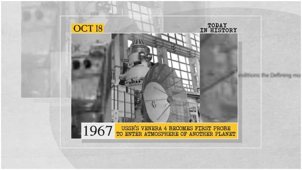 1967