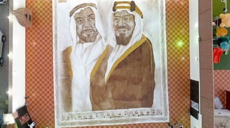 Saudi woman makes world's 'largest coffee painting' in 45 days Saudi woman makes world's 'largest coffee painting' in 45 days