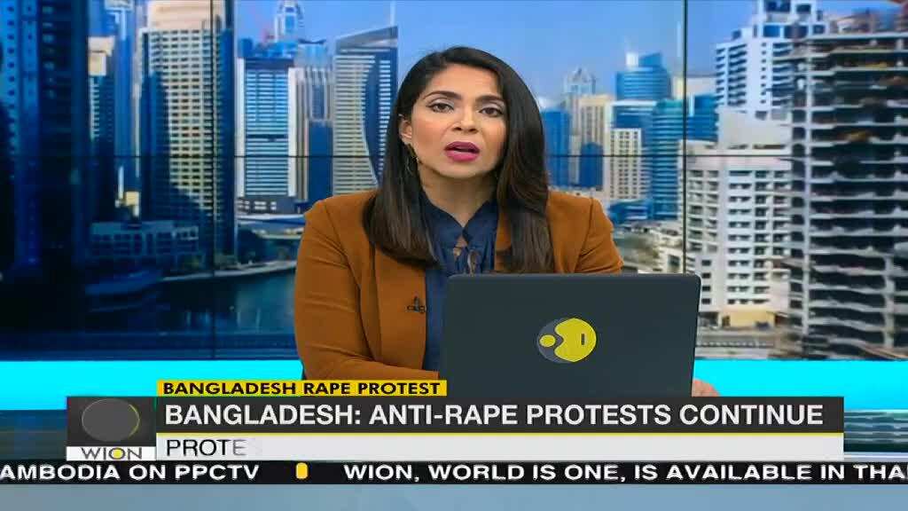 Bangladesh rape protest: Protesters take part in second-day rally