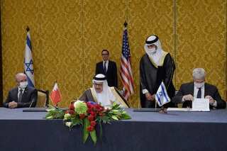 Israel, Bahrain formalise diplomatic ties
